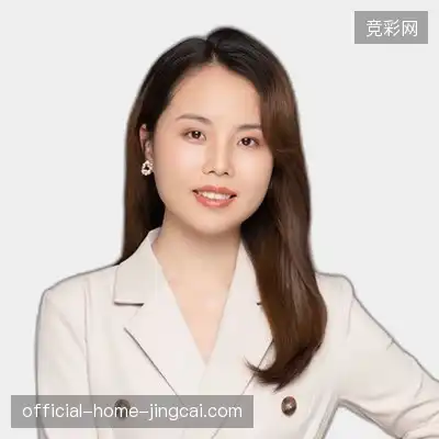 康诚成