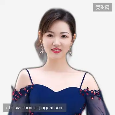 林亮