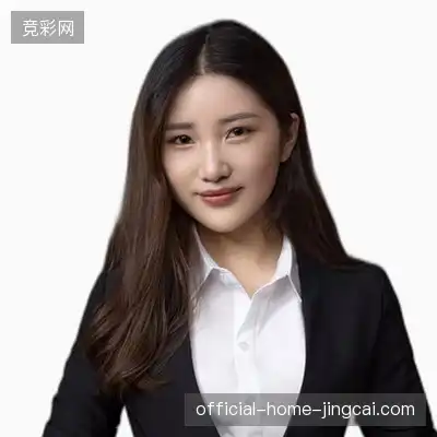 许美